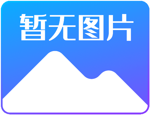 金屬撕碎機設備在廢金屬加工中的優(yōu)勢體現(xiàn)在哪些方面