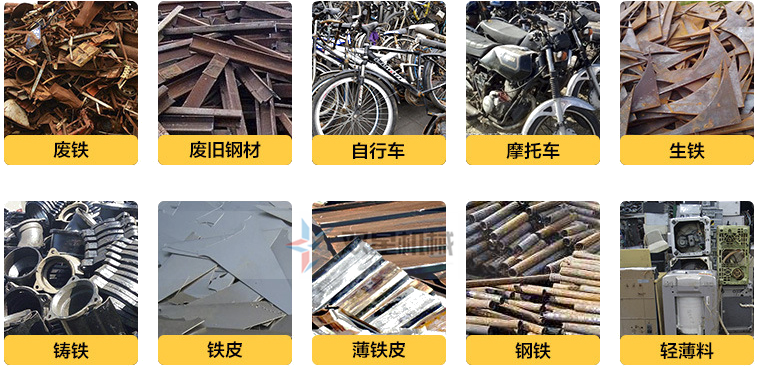 雙軸撕碎機(jī)中使用減速機(jī)配置需知